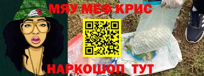 метадон Кандалакша