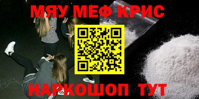 ECSTASY Камышлов