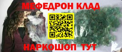 ECSTASY Камышлов
