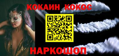 ECSTASY Камышлов