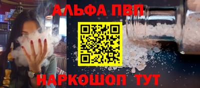 метадон Кандалакша