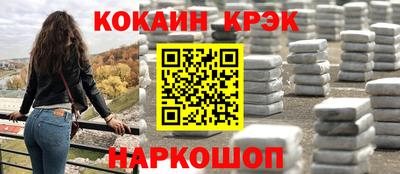 ECSTASY Камышлов