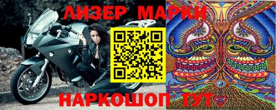 ECSTASY Камышлов
