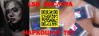 COCAINE Канаш