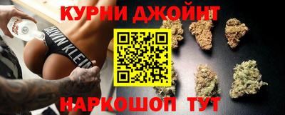 COCAINE Канаш