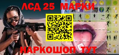 метадон Кандалакша