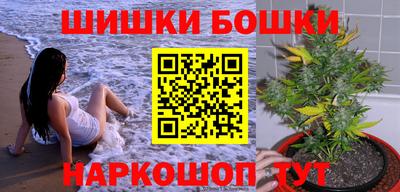 ECSTASY Камышлов