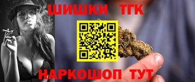 COCAINE Канаш
