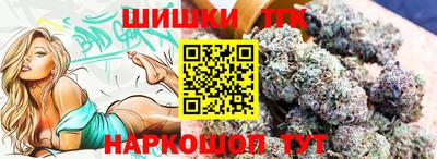ECSTASY Камышлов
