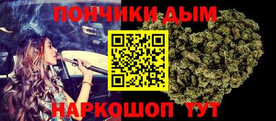 метадон Кандалакша