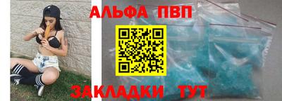 ECSTASY Камышлов