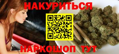 COCAINE Канаш