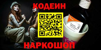 метадон Кандалакша