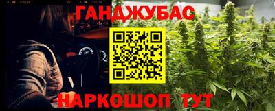 COCAINE Канаш
