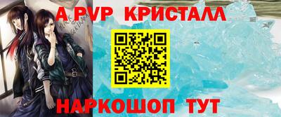 метадон Кандалакша