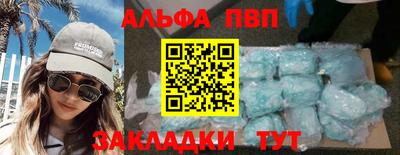 ECSTASY Камышлов