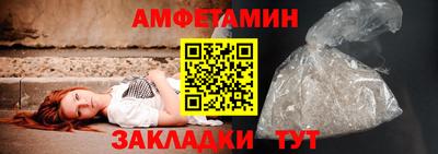 COCAINE Канаш