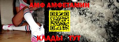 ECSTASY Камышлов