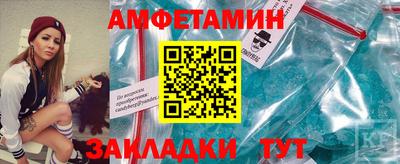 ECSTASY Камышлов