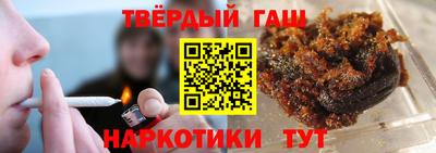 метадон Кандалакша