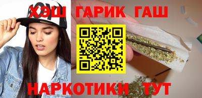 COCAINE Канаш