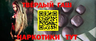 метадон Кандалакша