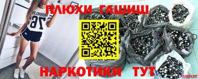 метадон Кандалакша