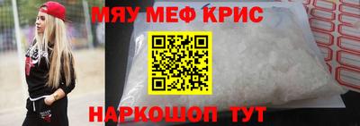 ECSTASY Камышлов