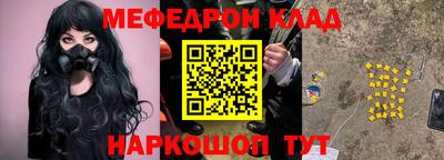 ECSTASY Камышлов