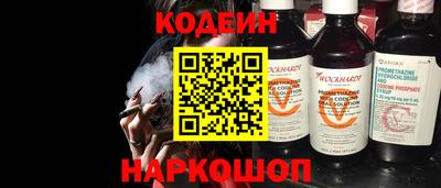 ECSTASY Камышлов