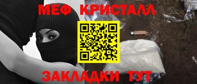ECSTASY Камышлов