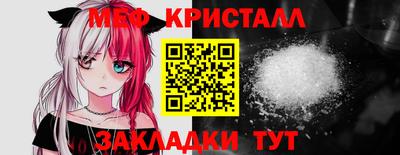 метадон Кандалакша