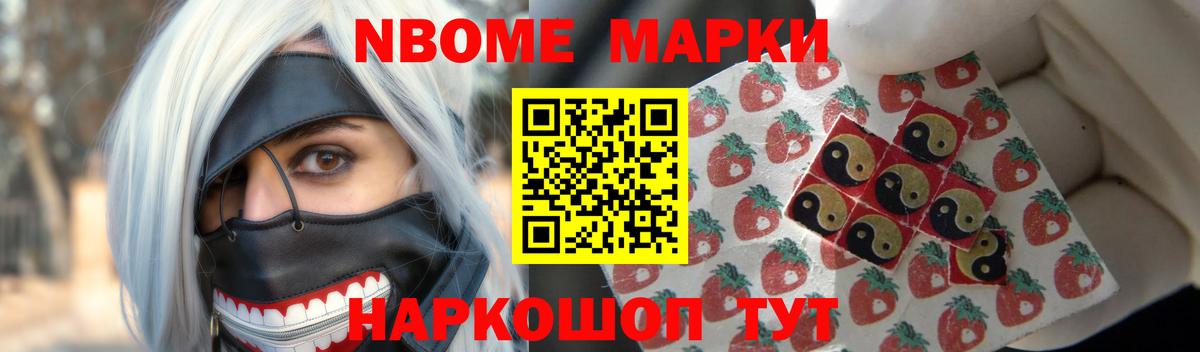 LSD-25 экстази кислота  LSD-25 экстази  Лсд 25 экстази ecstasy  Лесозаводск  Вход с VPN 