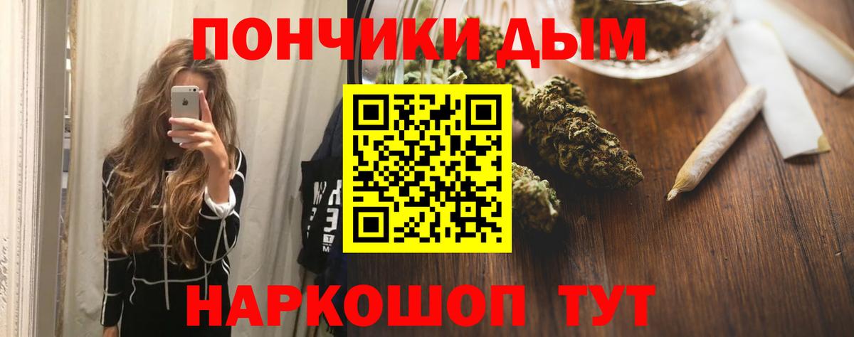 Бошки марихуана Amnesia Лесозаводск